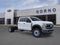 2026 Ford F-550 F-550® XL