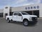 2026 Ford F-250 F-250® XL