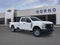 2026 Ford F-250 SCAB