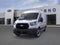 2026 Ford Transit Van Base