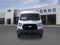 2026 Ford Transit Van Base