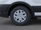 2026 Ford E-Transit Base