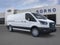 2026 Ford E-Transit Base