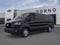 2026 Ford Transit Van Base