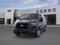 2026 Ford Transit Van Base