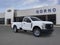 2026 Ford F-350 F-350® XL