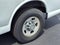 2012 Chevrolet Express 1LT