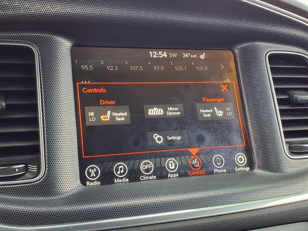 2017 Dodge Charger SXT